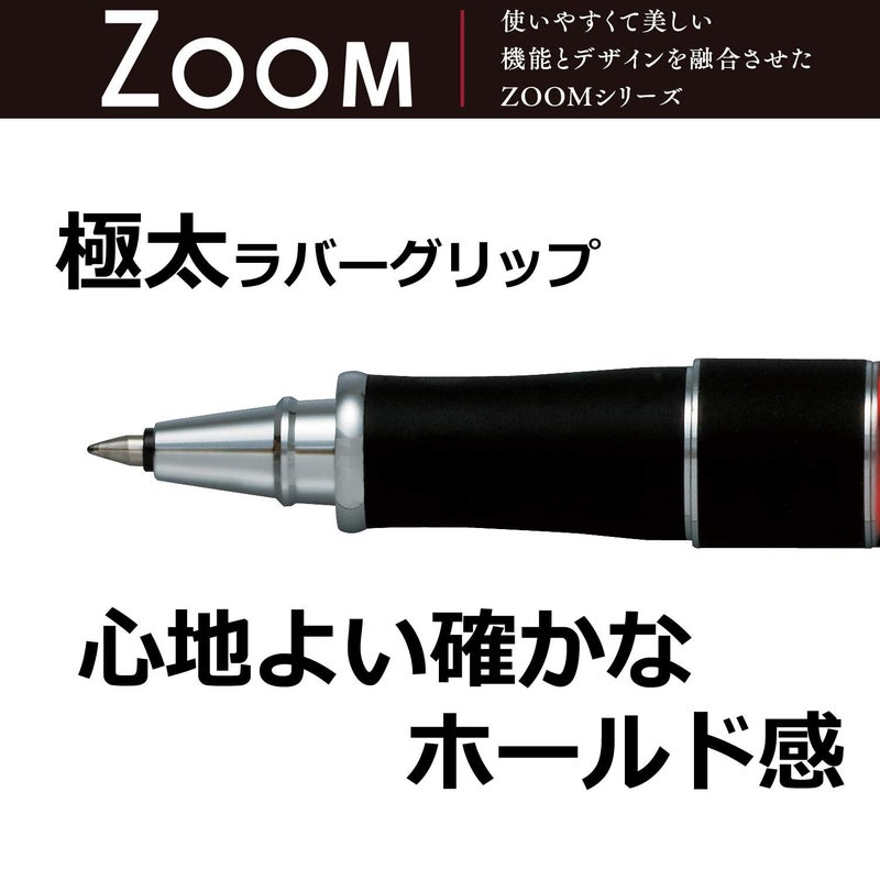 Tombow Rollerball Pen Zoom 505 ,Ball 0.5mm , Black , BW-2000LZA11 - Image 3